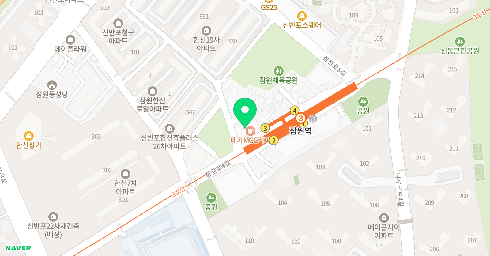 반석 수학학원 위치