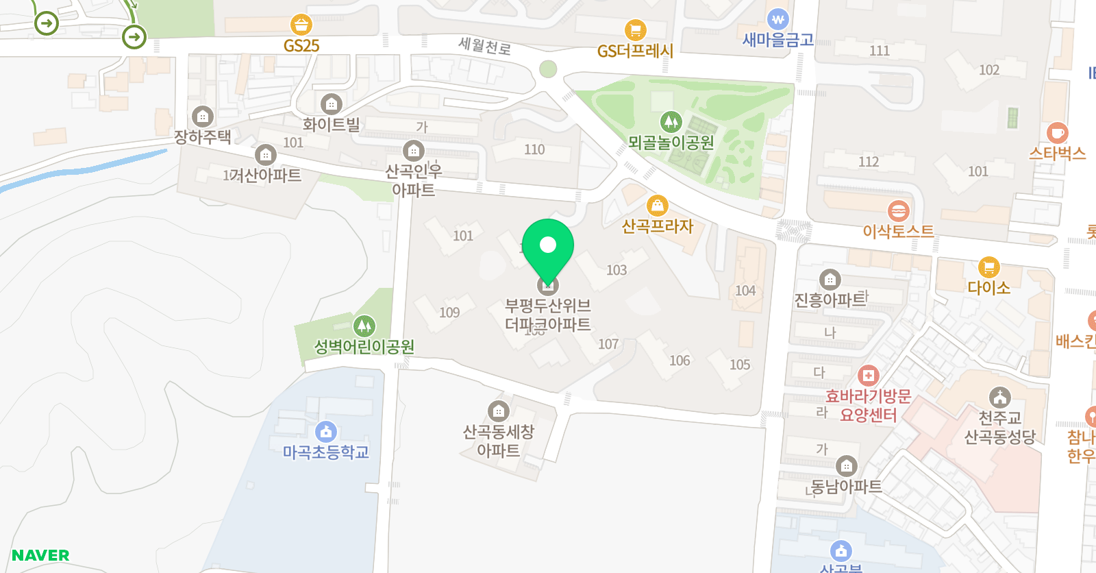 채움 음악학원 위치