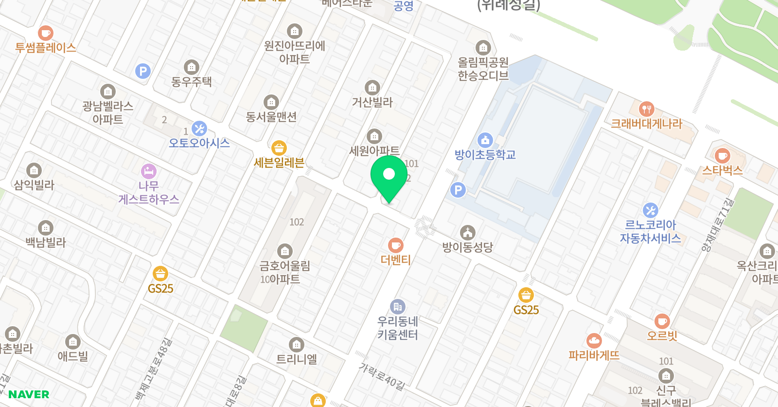 윤선생 IGSE아카데미 방이점 위치