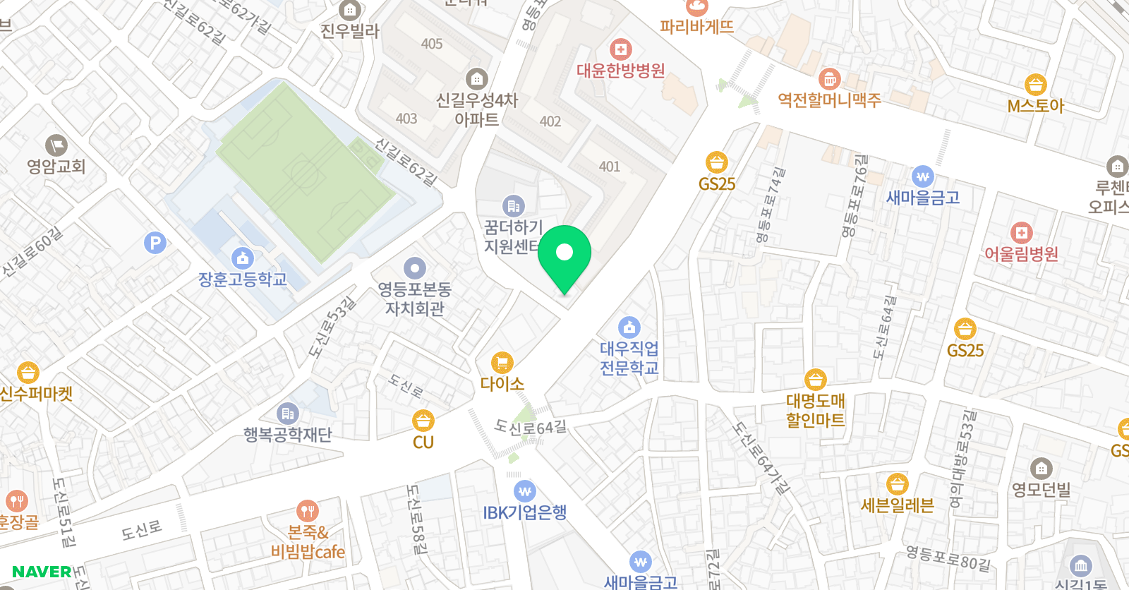 경희대 에이스 태권도 위치