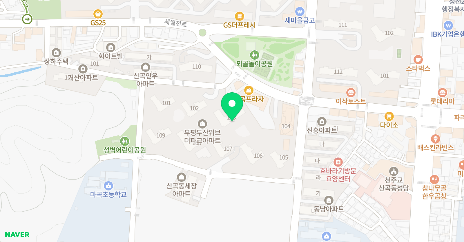 자란다 독서논술 위치