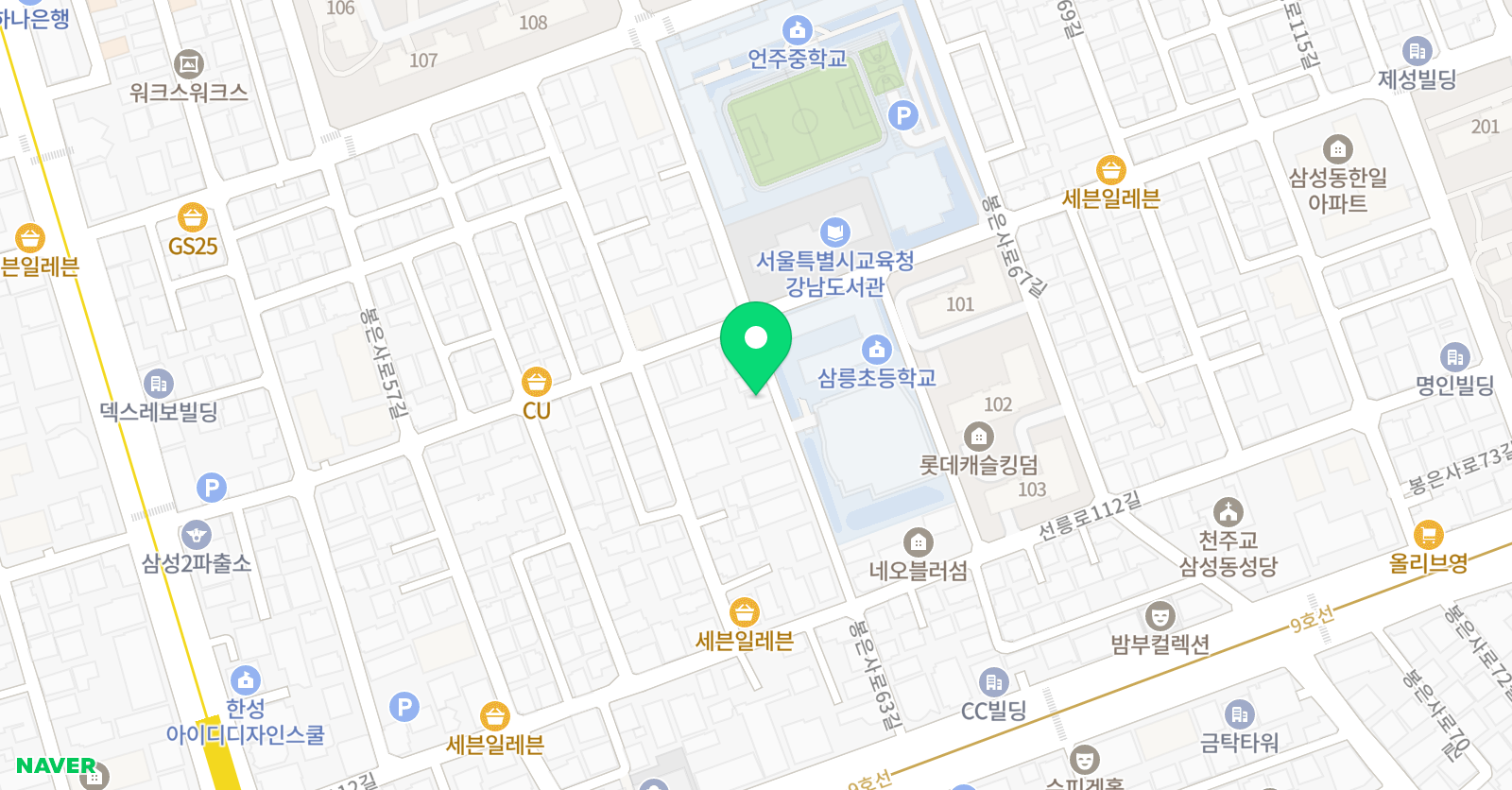 삼릉 음악교습소 위치