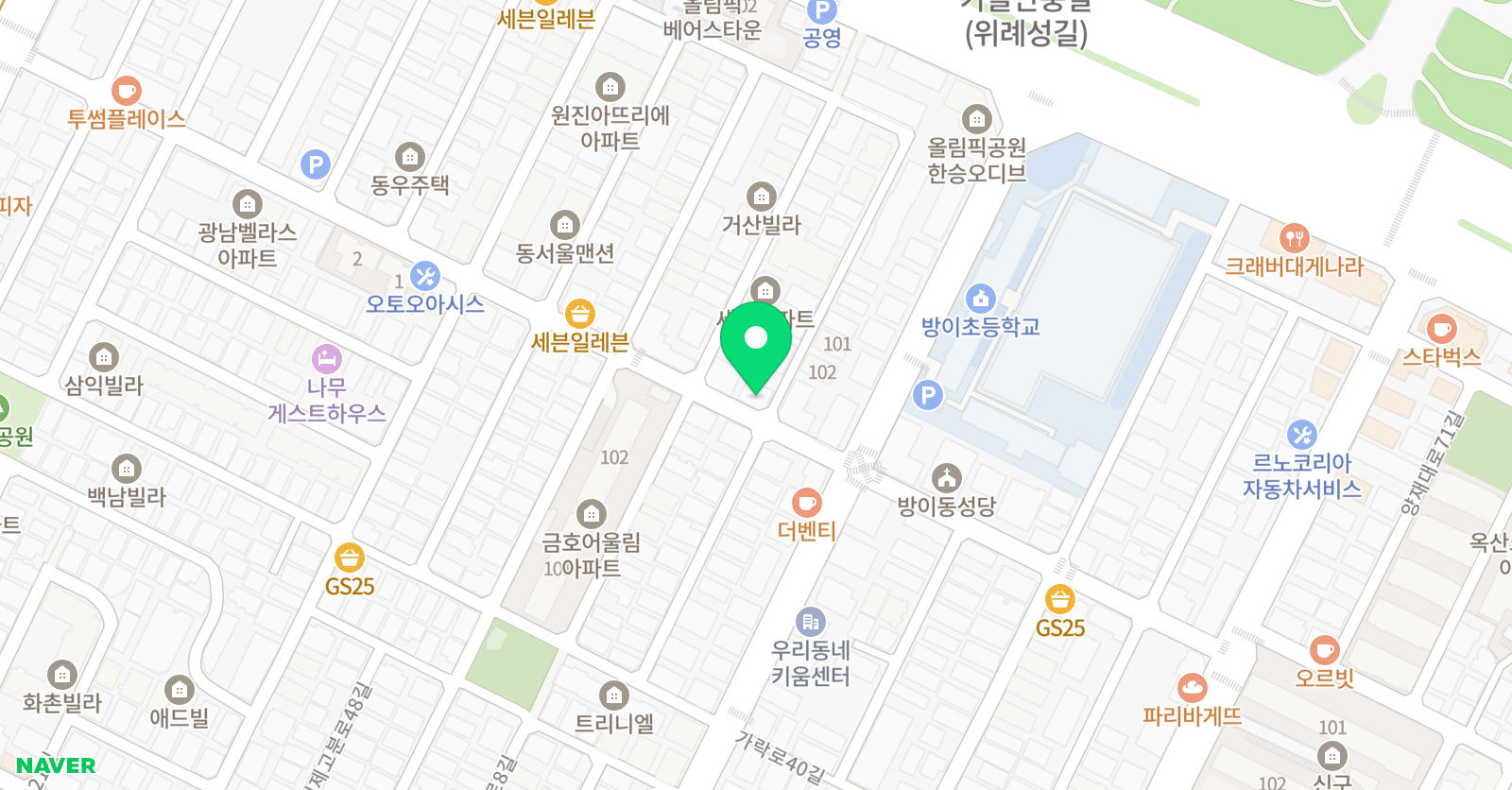 송파연세 음악학원 위치