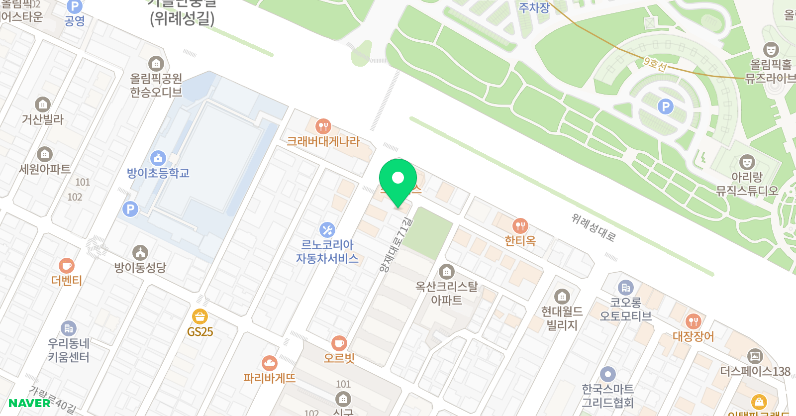 쥬트 아뜰리에 송파점 위치