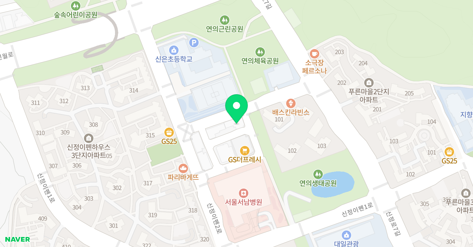빨간펜 수학의달인 신정이펜점 위치