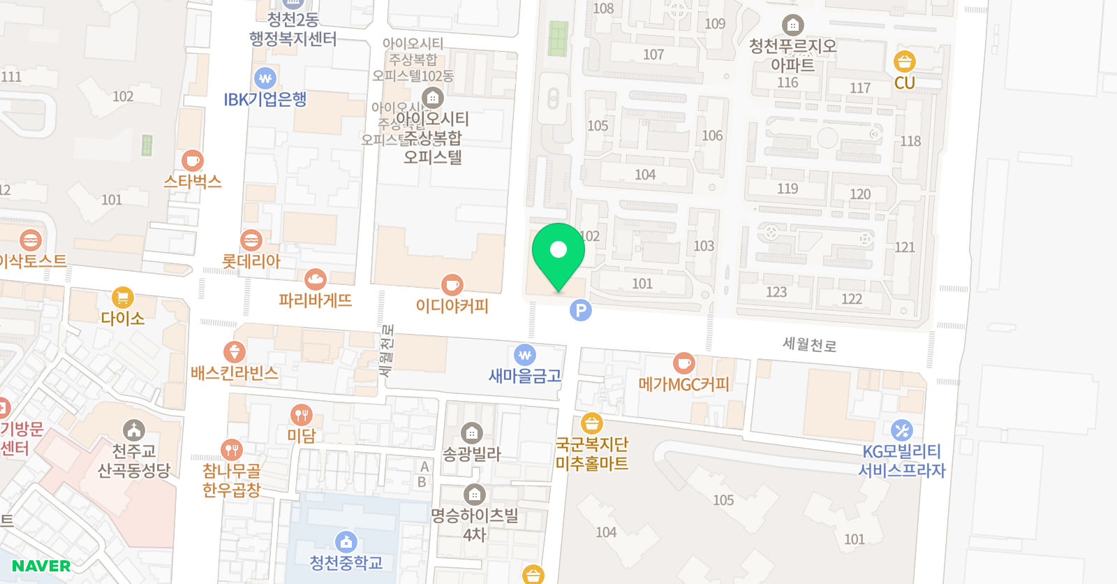 에이블 잉글리쉬 위치