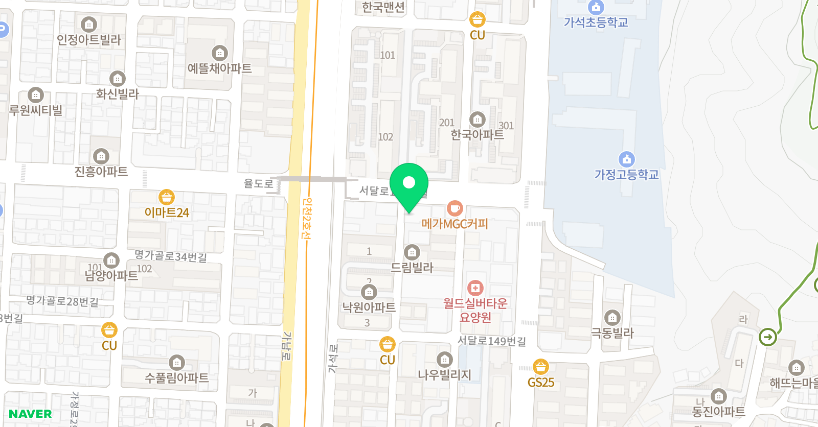 피움K 태권도장 석남점 위치