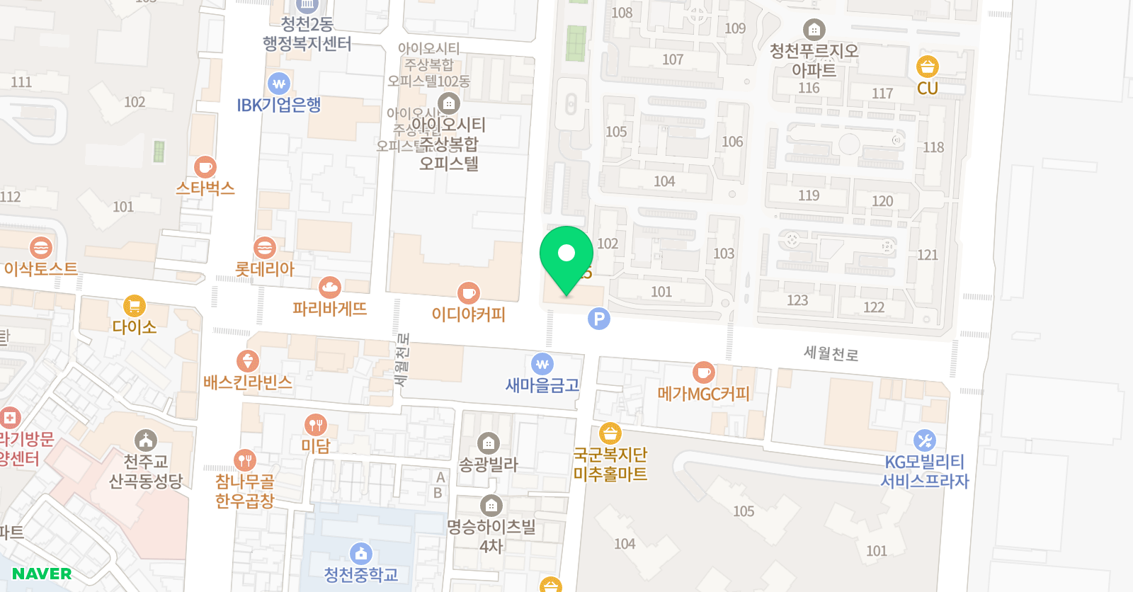 118 수학교습소 위치