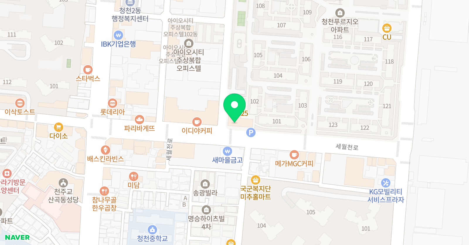 합성 태권도장 팀레드폭스 주짓수MMA 위치