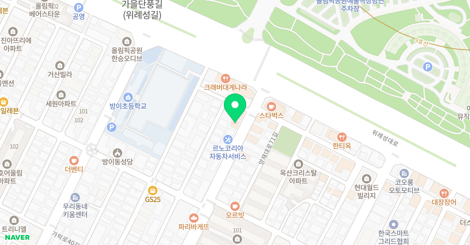 씨앤에이 논술 송파점 위치