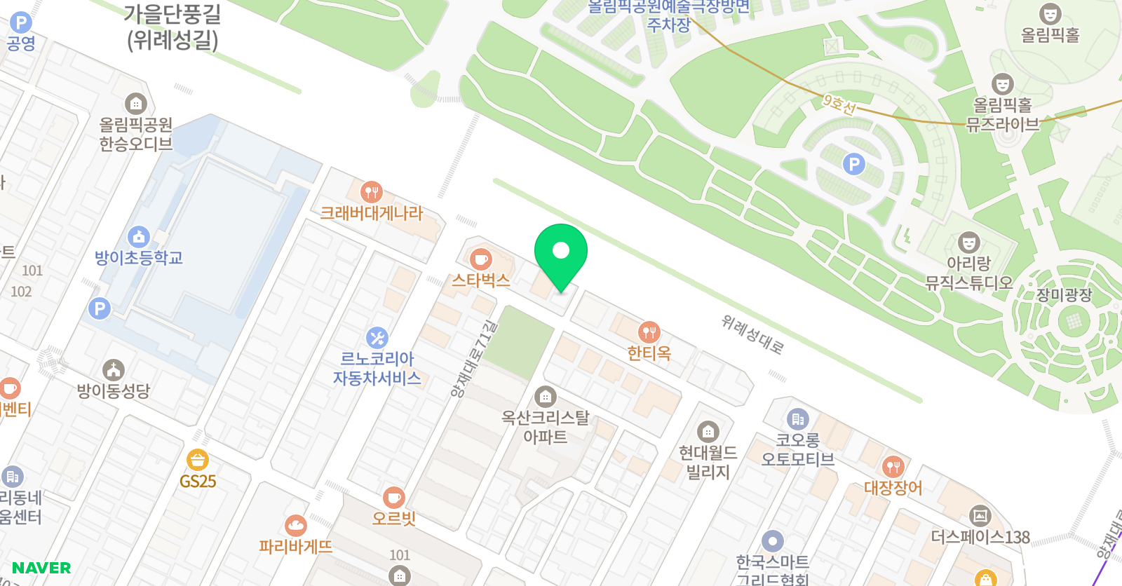 구주이배 수학학원 송파본원초등관 위치
