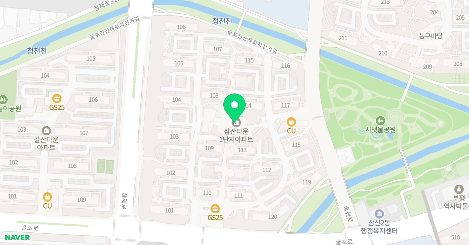 비상잉글리시아이 영어교습소 갈산1점 위치