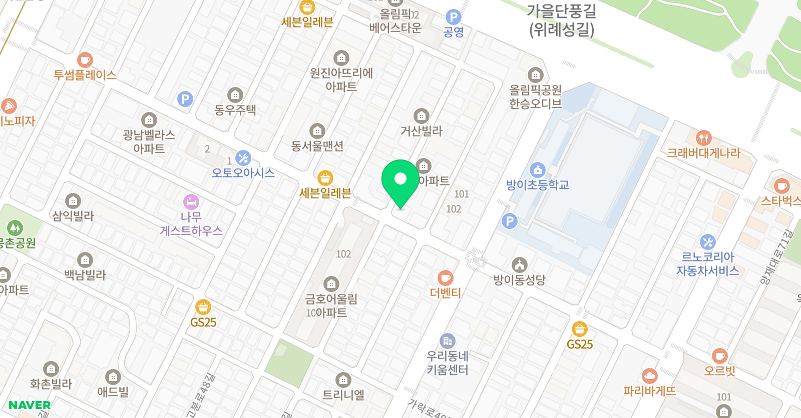 3030영어 방이슬기로운 수학학원 위치