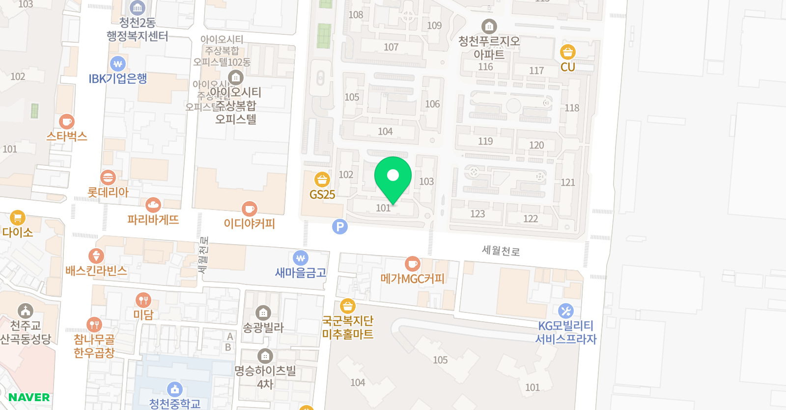 기탄 사고력교실 청천푸르지오점 위치