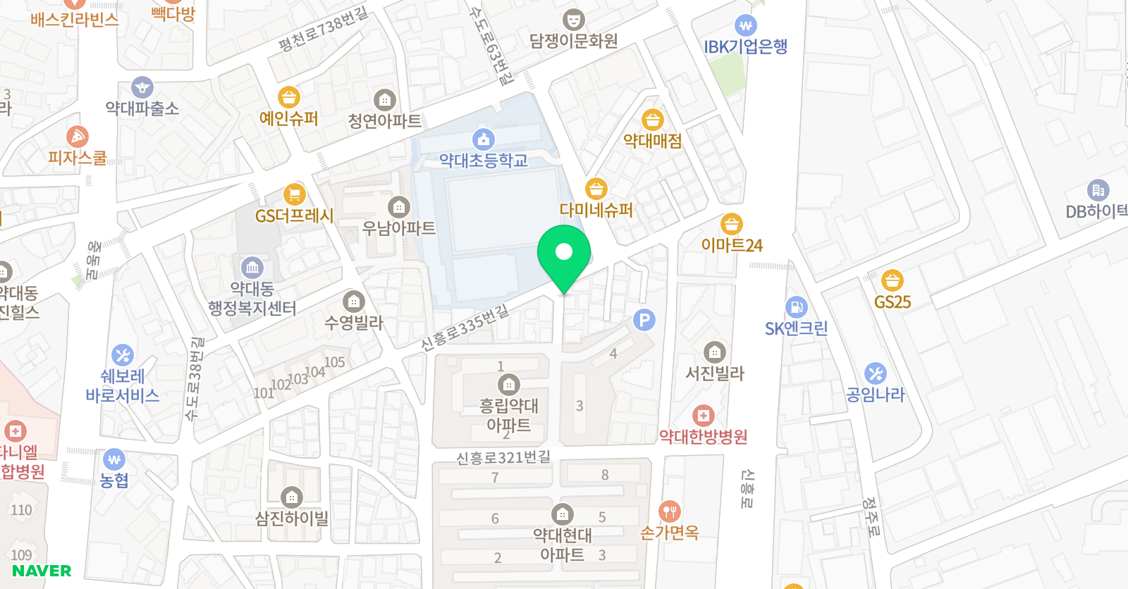 삼성 영어 약대교실 위치