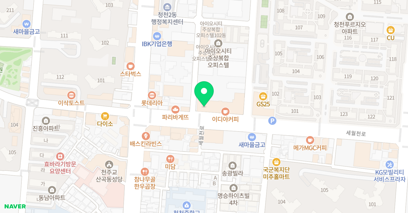 EiE고려대학교 인천청천캠퍼스 위치
