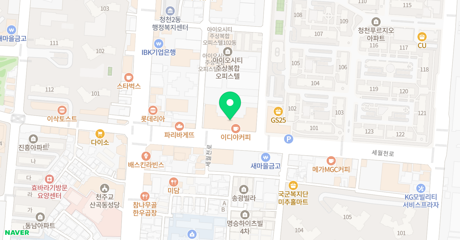 눈높이러닝센터 청천대우학원 위치