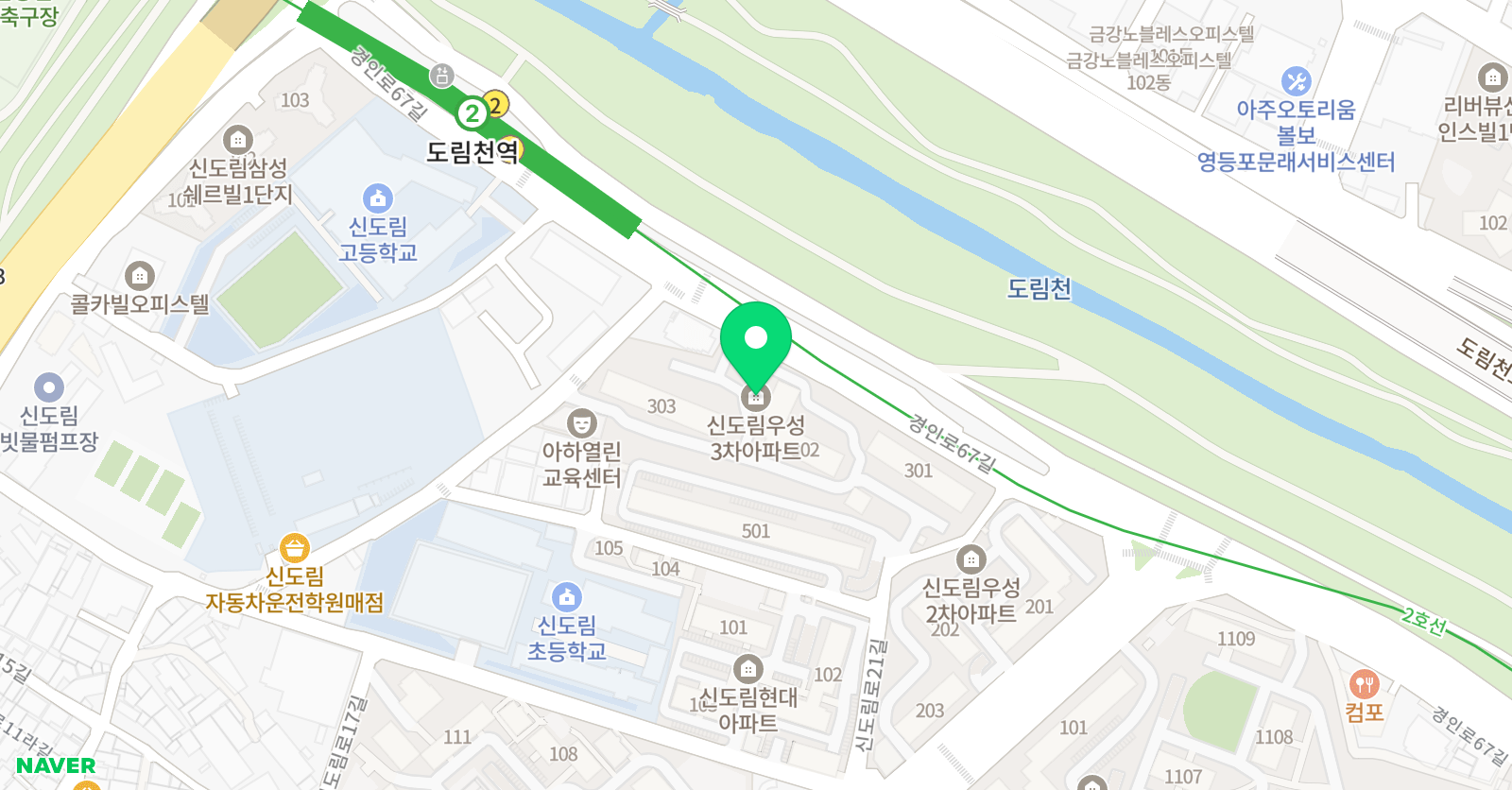 에뛰드 음악교습소 위치