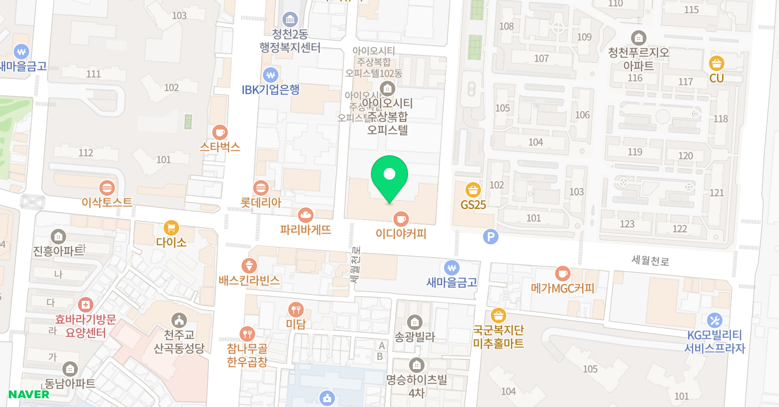스마트해법영어 청천대우교실점 위치