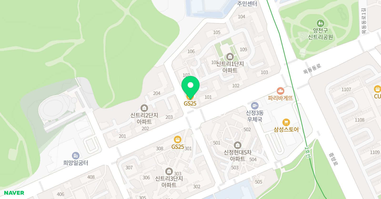 슬기 바이올린 위치