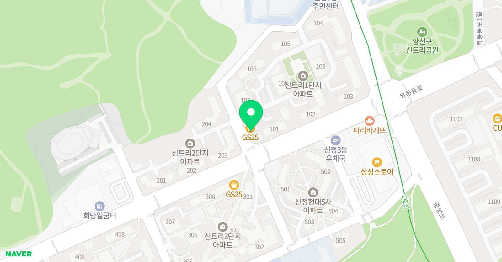 뮤엠 영어 신트리1단지 영어교습소 위치
