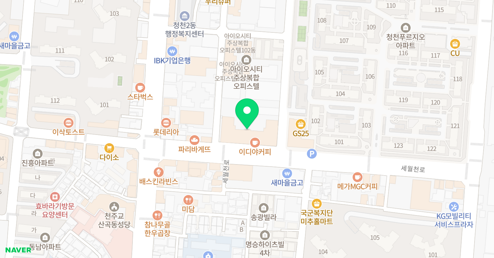 교원 더퍼스트캠퍼스 청천 직영 학원 위치