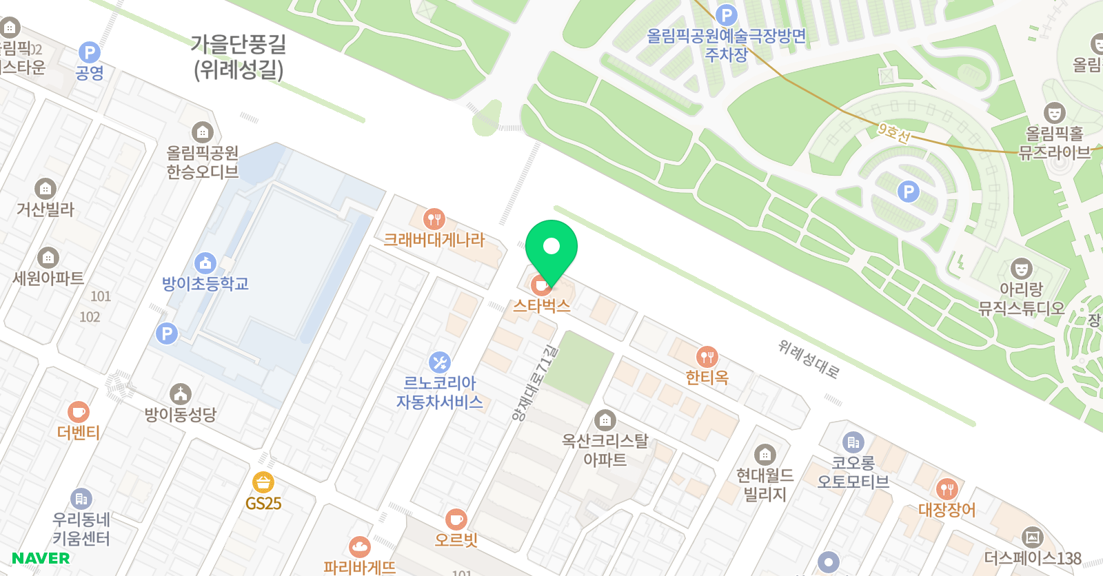 매쓰몽 수학학원 송파직영센터 위치