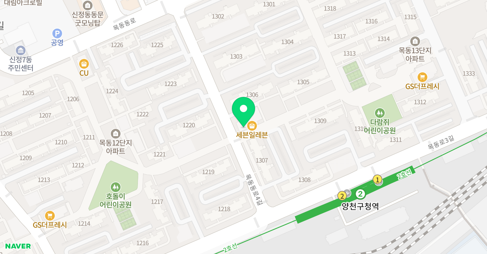 1교시 국어영역 위치