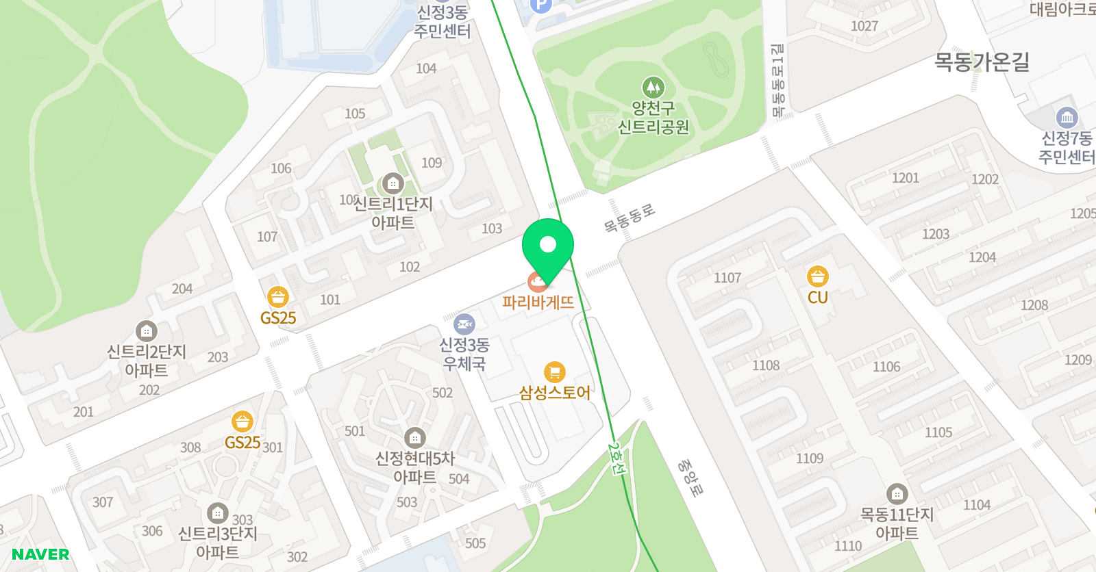 EM 학원 위치