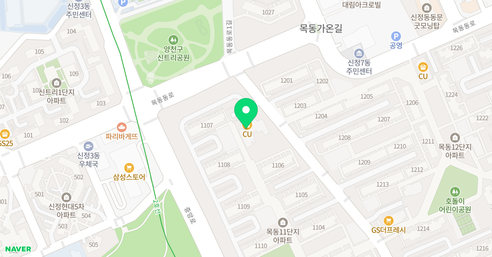 수학의정성 수학교습소 위치