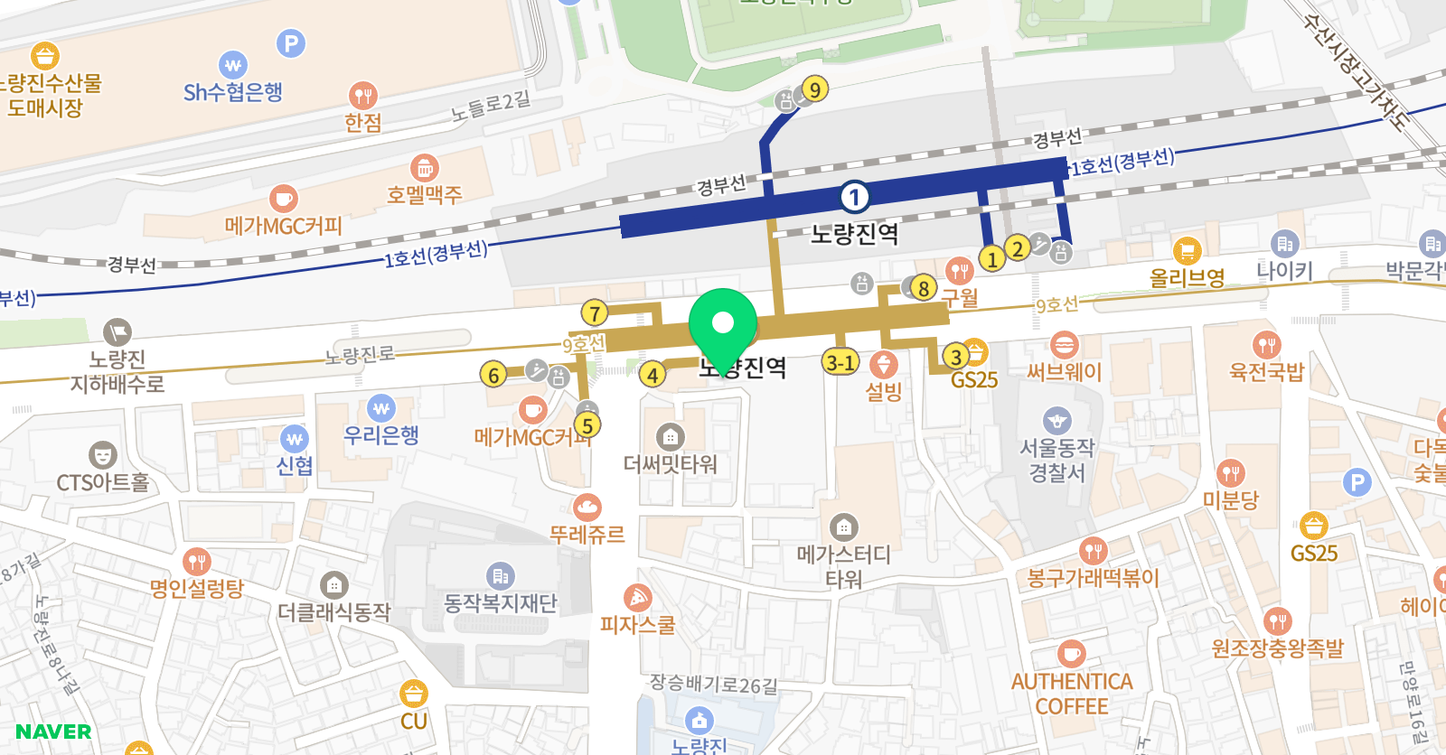 크리티컬 영어회화 위치