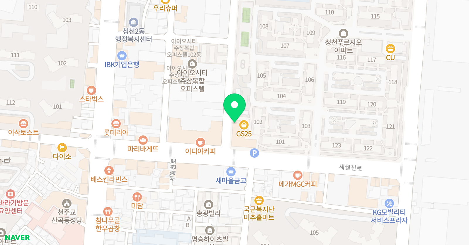 음파음파 어린이수영장 위치