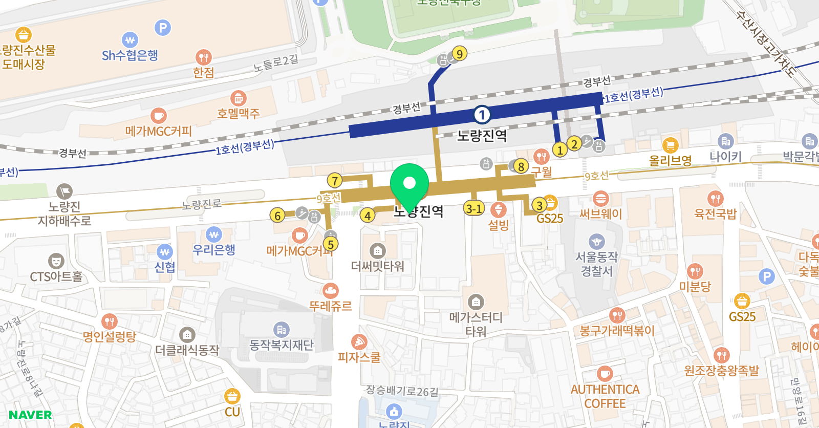 원더스피치 위치