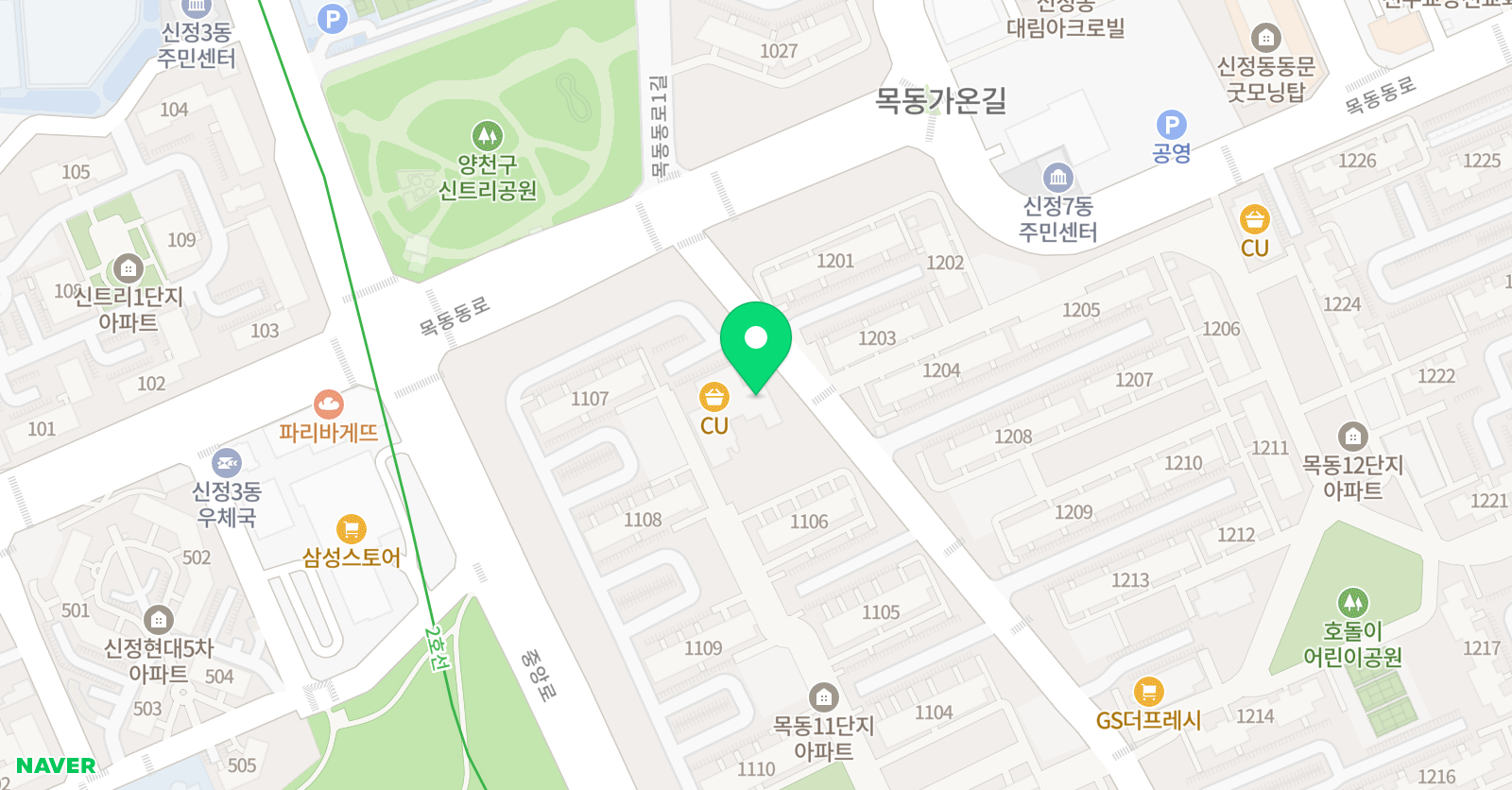 한솔플러스 수학 11단지목동교습소 위치