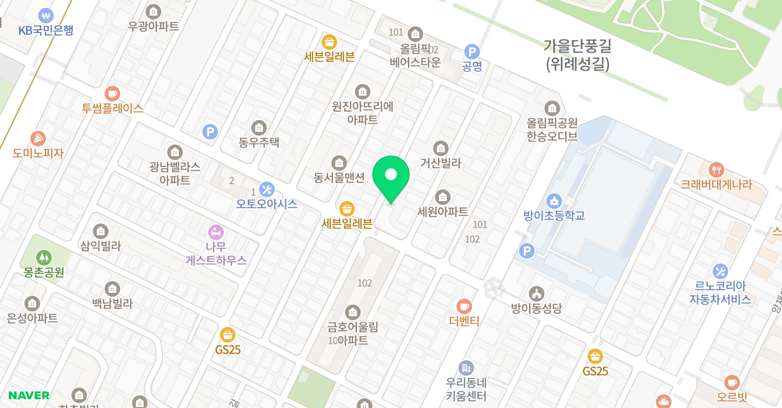 잉글리쉬무무 방이제1학습관 위치