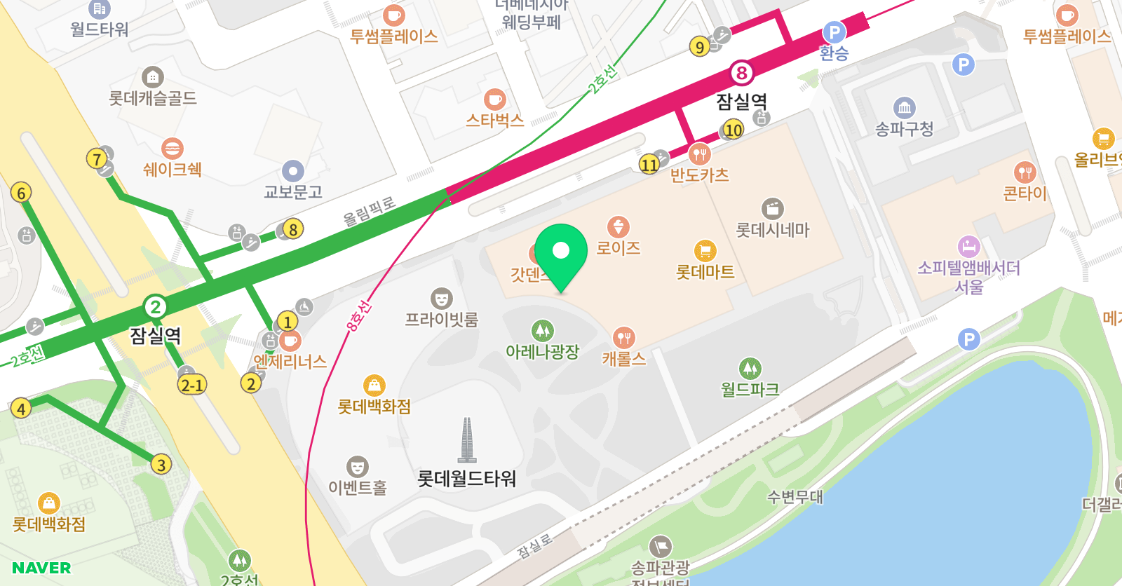 아이가르텐 롯데월드몰점 위치