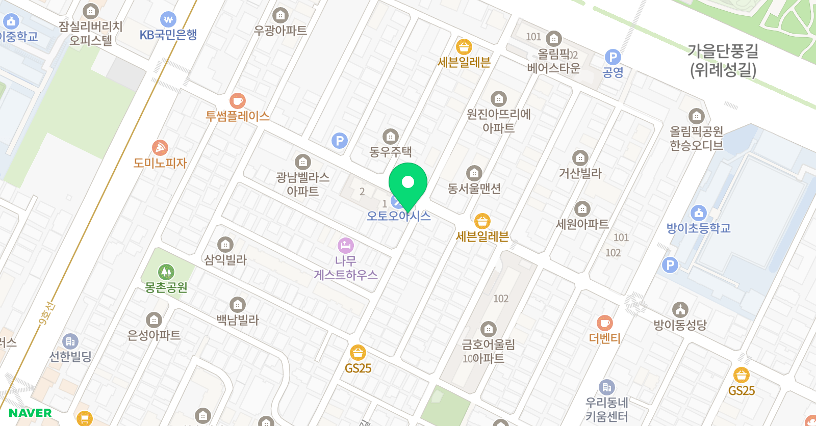 놀작마이아트 방이그린나래키즈센터 위치