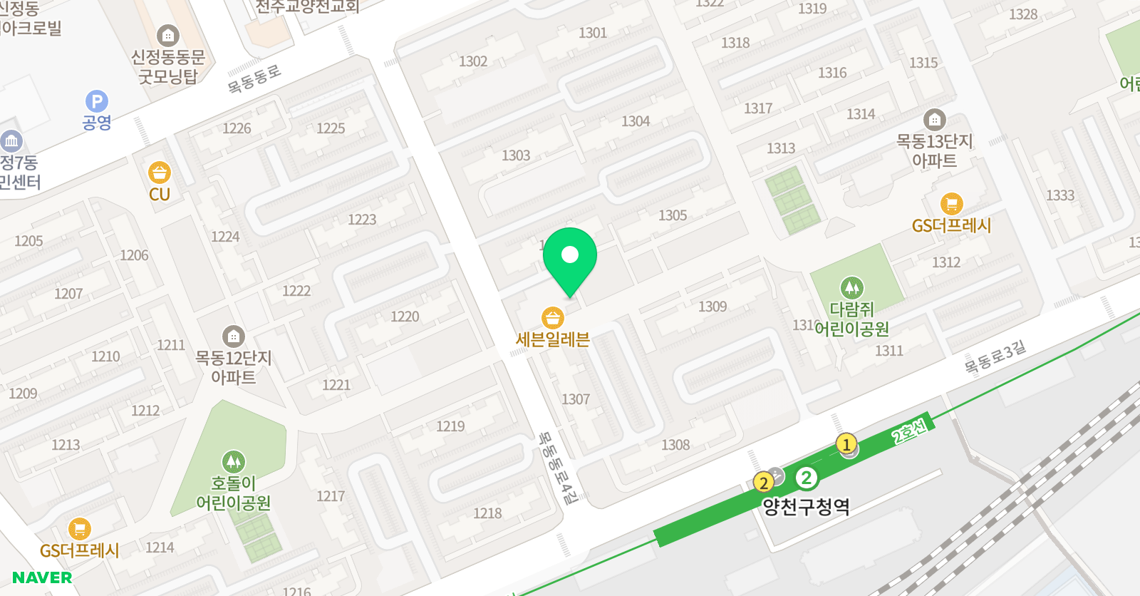 유니팝 목동1센터 위치