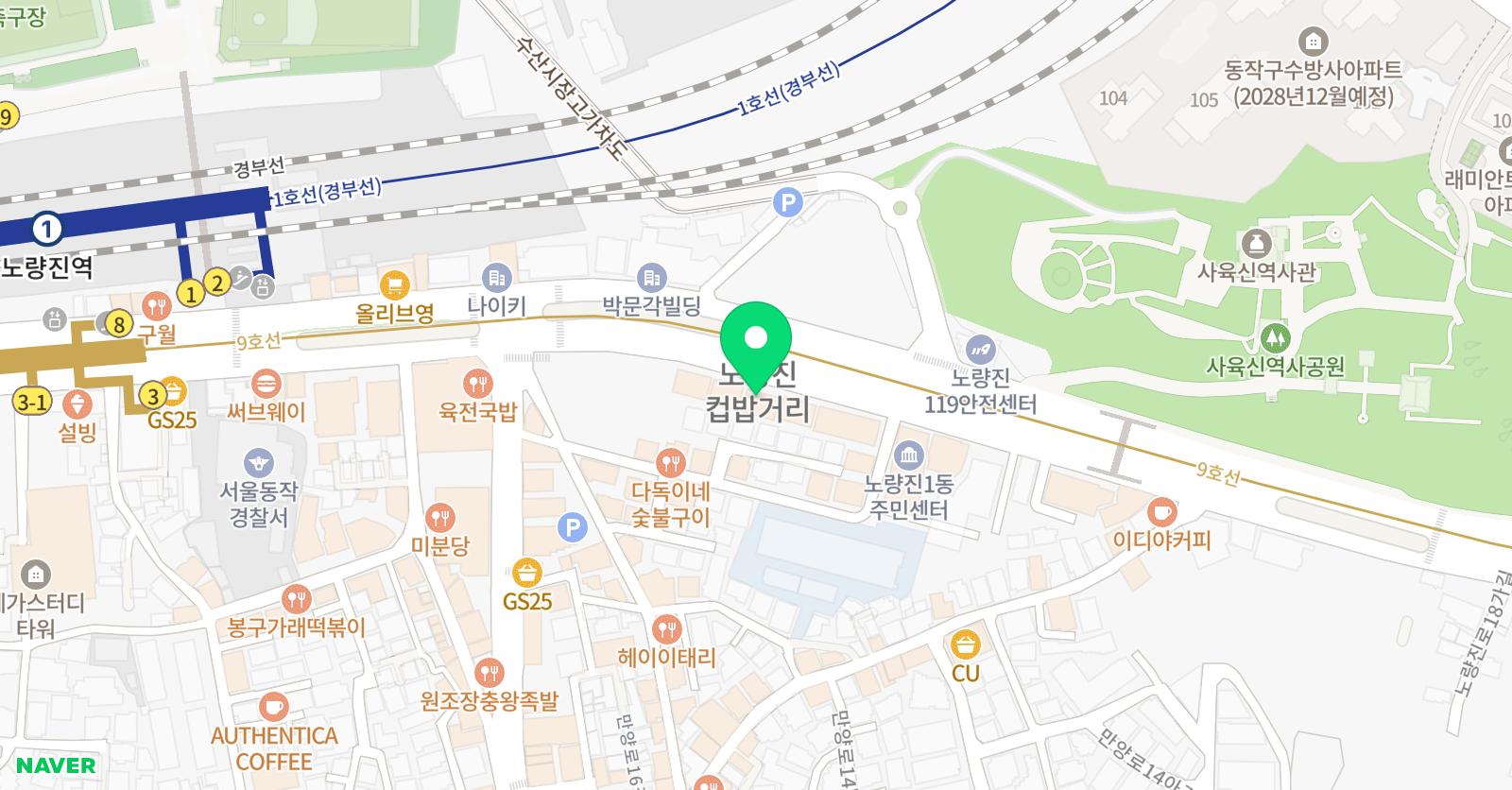 플라이 미술학원 위치