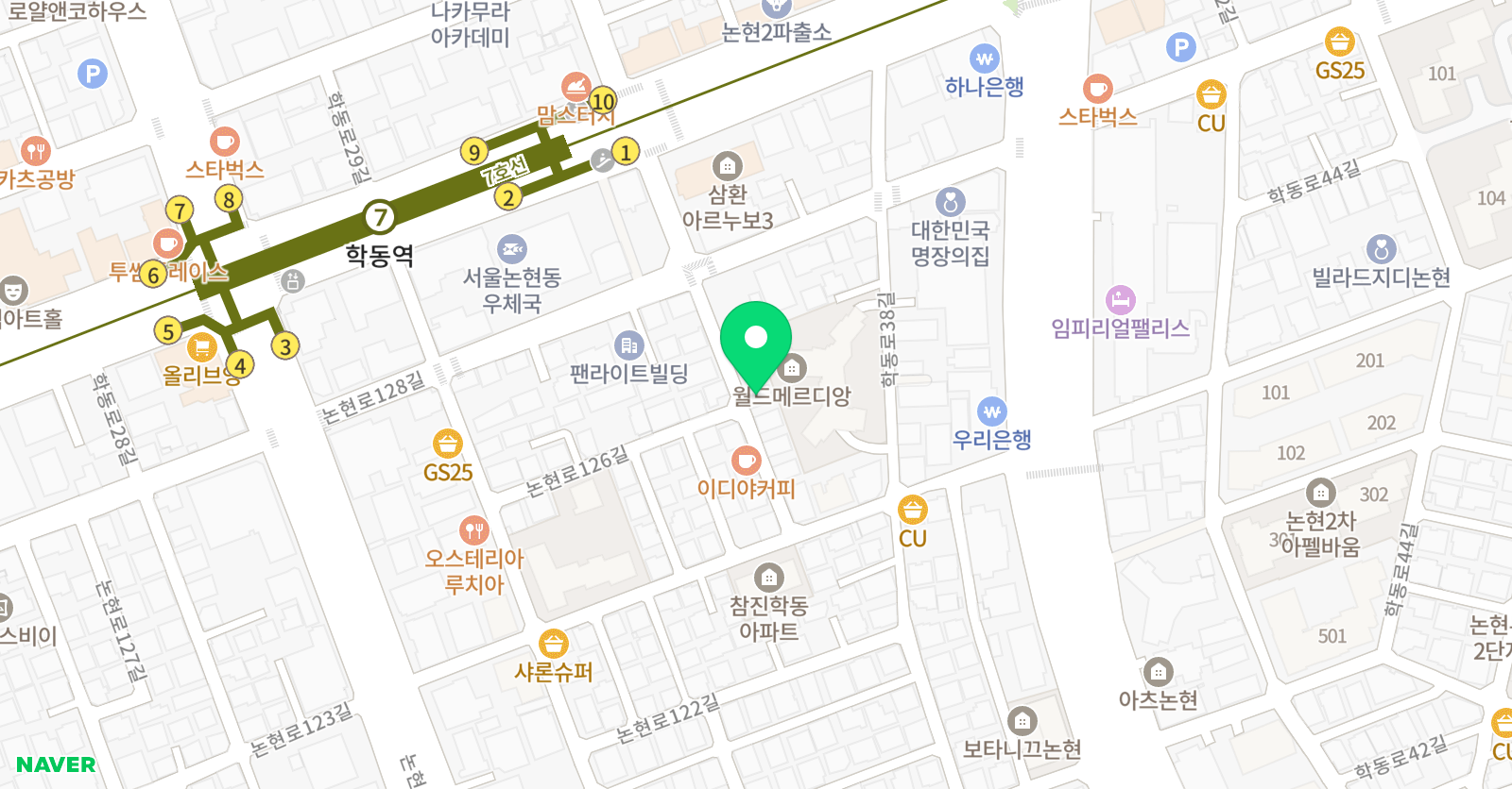 배리어스랩 실용음악학원 위치