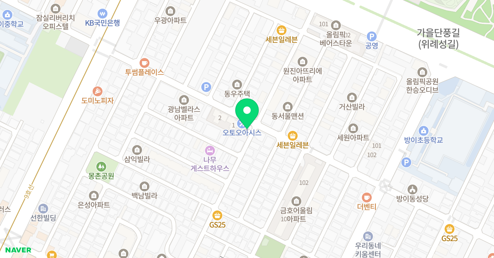 하미 인라인 위치