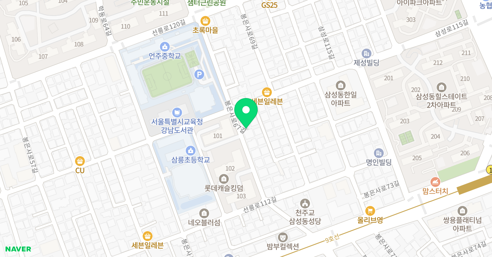 수준플러스 학원 위치