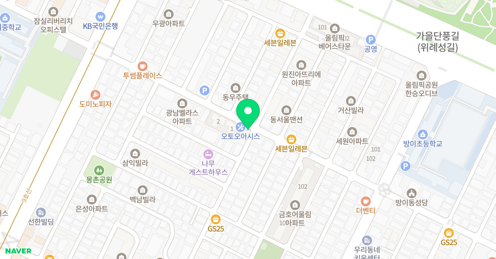 채움 수학학원 위치