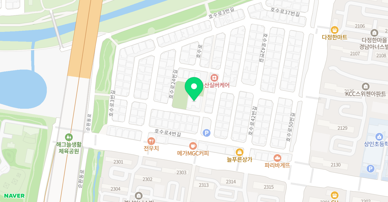 USE유에스이어학원 위치