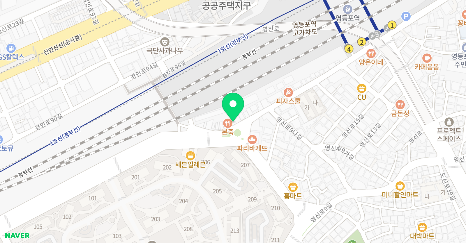 매쓰탑 학원 위치