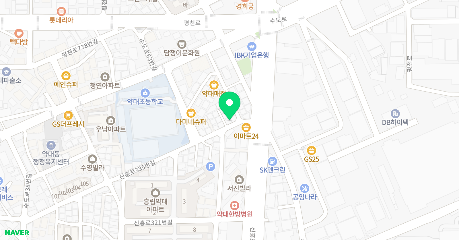 셀파 우등생교실 약대지점 위치