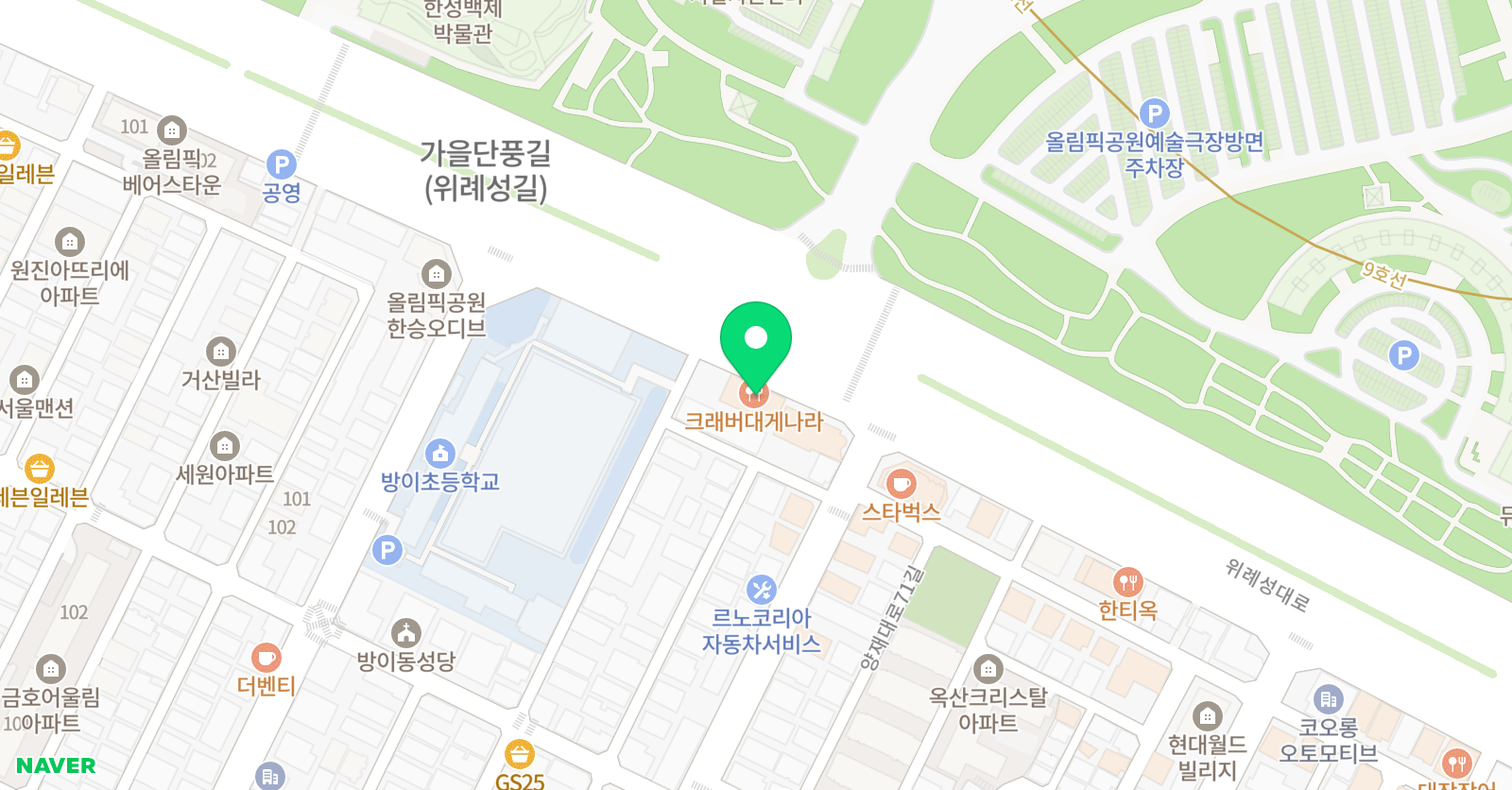 늘푸른 수학원 2관 위치