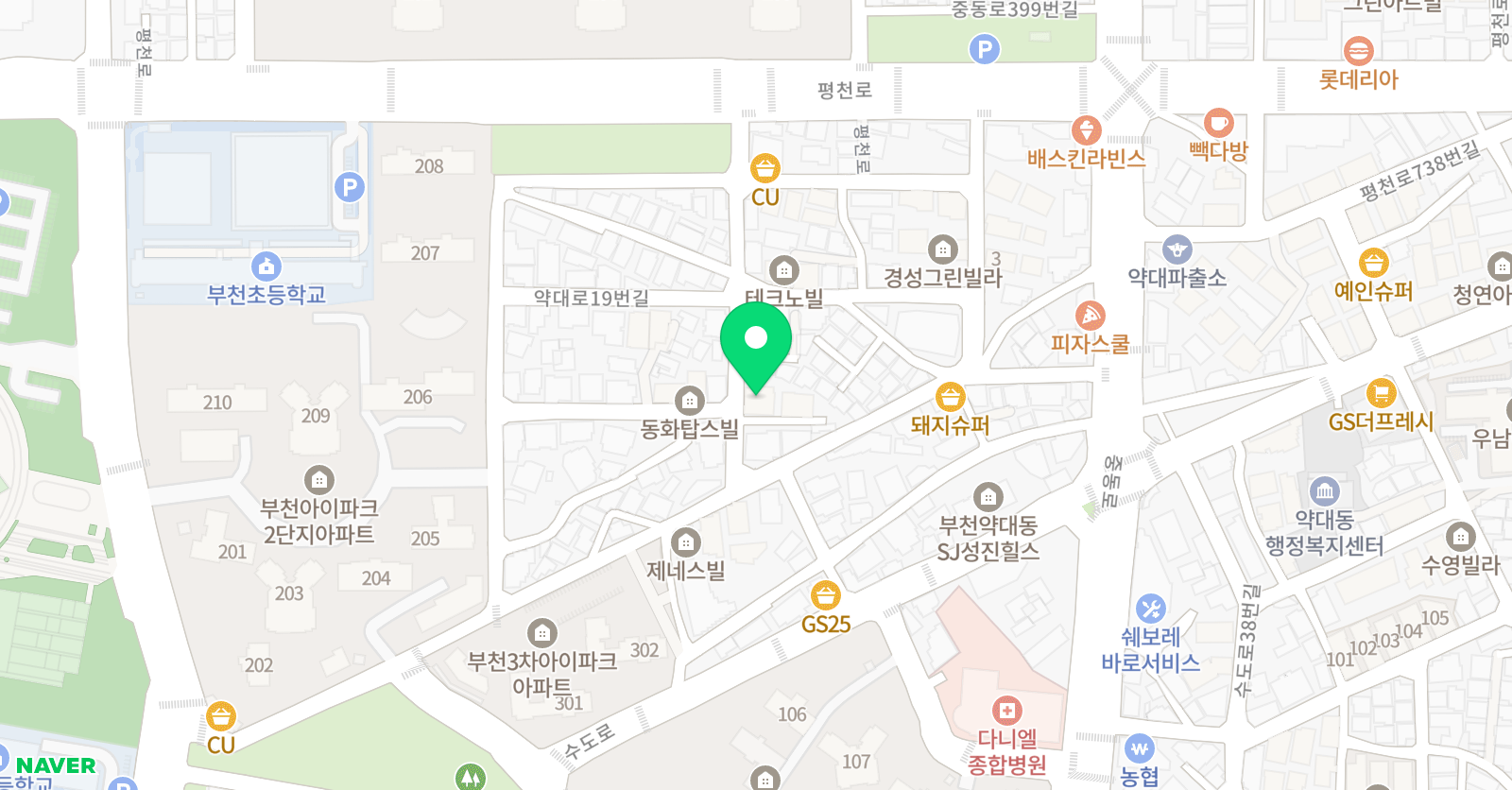 3030 영어 부천약대러닝센터 위치