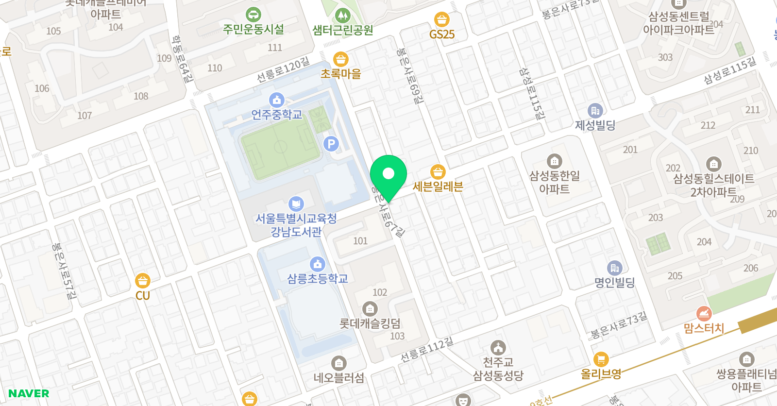 이보영의토킹클럽 학원 강남삼성분원 위치