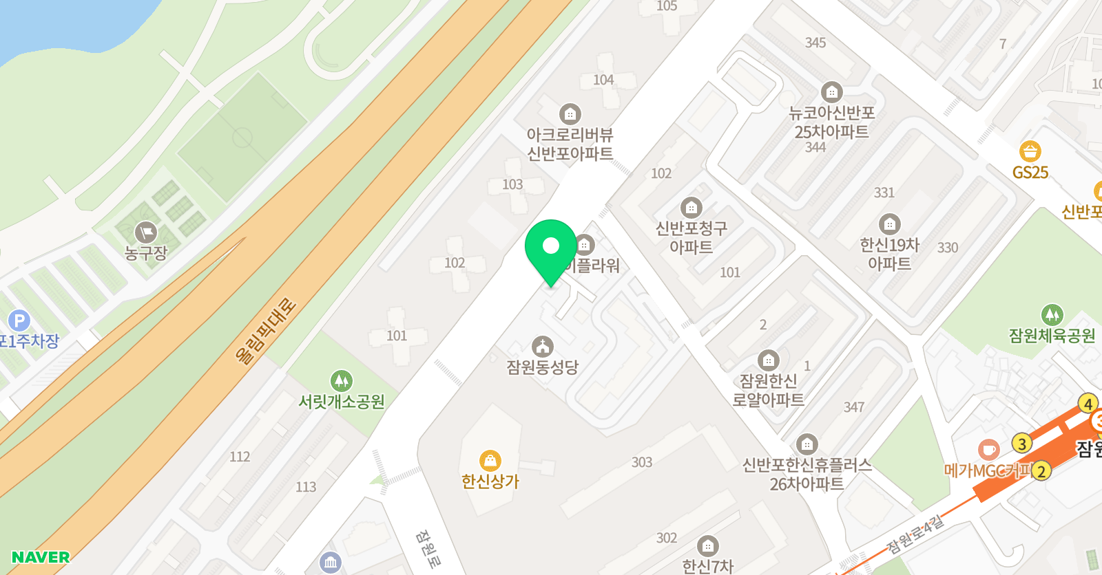 써니 잉글리쉬 위치